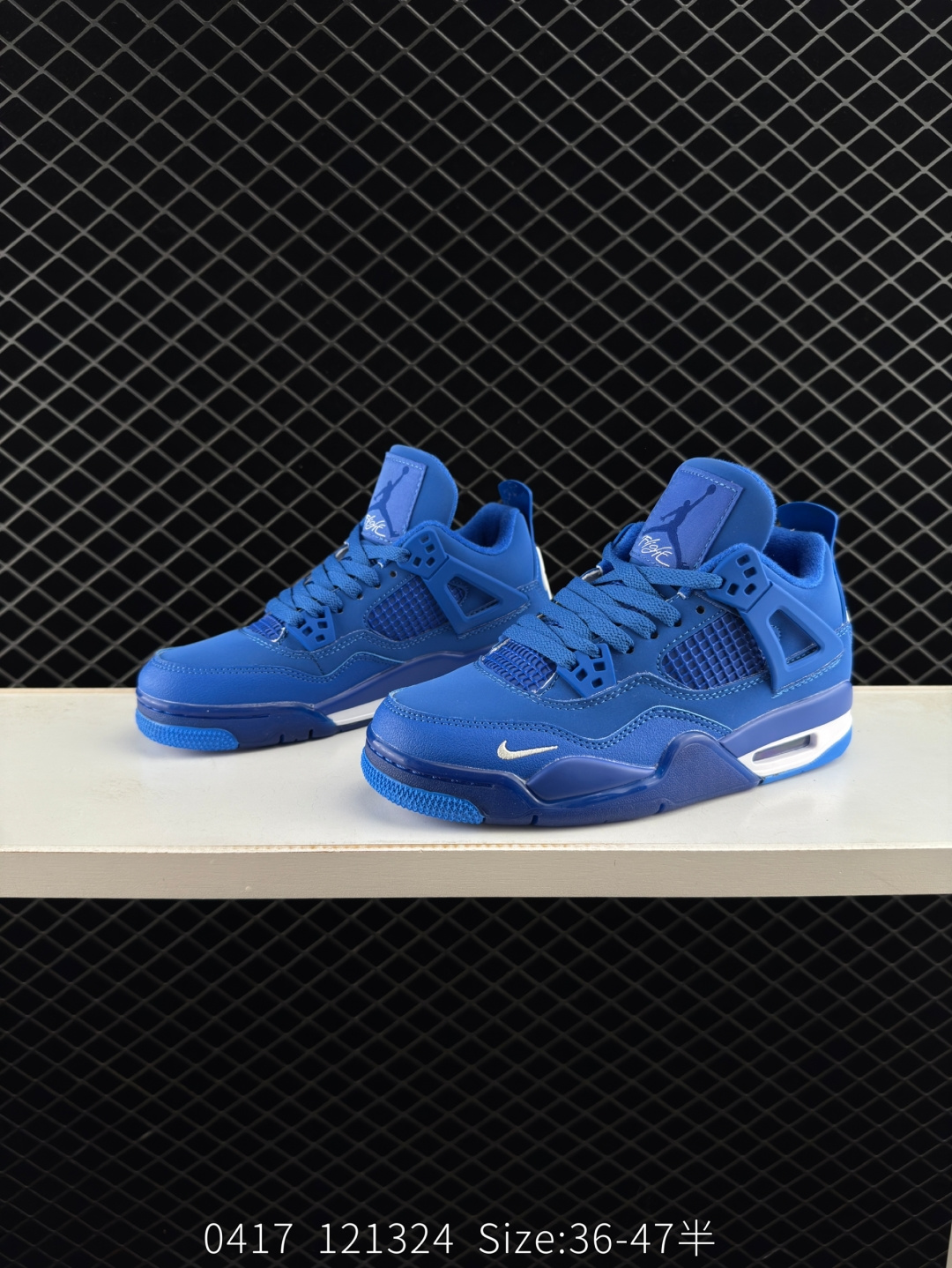 Nigel Sylvester x Air Jordan 4 OG 